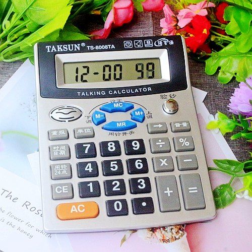 德信正品带验钞语音计算器 现代办公的多功能助手